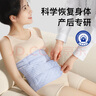 Kissbaby Miracle產(chǎn)后收腹帶 產(chǎn)婦專(zhuān)用孕婦順產(chǎn)剖腹產(chǎn)專(zhuān)用束腰束腹塑型帶 【雅孕淡紫】 常規款 XL 碼 曬單實(shí)拍圖