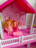 糖米公主屋巴比娃娃豪宅儿童玩具仿真别墅城堡女孩过家家节日生日礼物 实拍图