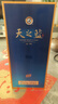 洋河海天夢之藍綿柔濃香型白酒中秋春節(jié)送禮海外版 52度 500mL 1瓶 【天之藍】 曬單實拍圖