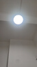 拉伯塔 LABOT超薄三防護(hù)眼led全光譜吸頂燈臥室燈廚房陽臺(tái)過道走廊燈中山燈具 37cm全光譜-36W三色 經(jīng)典月光白 曬單實(shí)拍圖