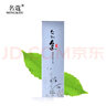 名蔻（MINGKOU）名品魔力補水潤澤肌膚套裝國貨護膚化妝品專(zhuān)柜學(xué)生春夏季男女可用 水凝保濕乳120g+小禮物 曬單實(shí)拍圖