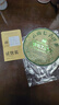 黎明茶廠(chǎng)2023年黎明7510普洱生茶嘜號布朗山喬木古樹(shù)云南茶葉餅 單餅裝 357g*1餅 曬單實(shí)拍圖