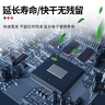 淺新（QIANXIN） 三防漆絕緣漆 防潮透明快干防水主板絕緣自噴漆耐高溫三防膠 透明 450ml 曬單實拍圖
