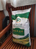 高山綠稻連州山區絲苗米15kg/袋 曬單實(shí)拍圖