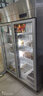 澳柯瑪（AUCMA) 保鮮展示柜商用冰箱飲料冷藏冷柜 超市KTV便利店冷柜酒店廚房蔬菜水果風(fēng)冷無(wú)霜冰柜 【經(jīng)濟直冷款】雙門(mén)895L丨VC-880D 曬單實(shí)拍圖