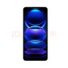 【白條免息】小米 紅米 Note12 二手5G手機(jī) 120Hz高刷OLED三星屏幕 5000mAh 鏡瓷白 8GB+256GB 9新 曬單實(shí)拍圖