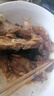草原精選羊排 生鮮羊肉燉煮火鍋食材 鮮切速凍內蒙古羊肉拼裝套餐 精選羊排切條發(fā)貨* 1斤 曬單實(shí)拍圖