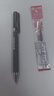 PILOT百樂(lè )Juice up果汁筆多功能筆模塊筆三色四色按動(dòng)中性筆學(xué)生用黑藍紅筆芯多合一多色筆 暗夜藍-3色筆+筆芯3色 曬單實(shí)拍圖