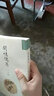 袁中郎隨筆 故宮出版社 (明)袁宏道 著 新華正版書籍包郵 曬單實拍圖
