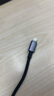 品勝（PISEN） PD快充線(xiàn)20/27W充電線(xiàn)適用于蘋(píng)果14手機iPhone13Pro max閃充typec轉lightning充電8p充電12數據線(xiàn) PD 27W鎢金快充編織線(xiàn)2m【魔幻黑】 曬單實(shí)拍圖