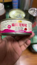 海進(jìn)士龍蝦尾即食大罐裝麻辣小龍蝦罐頭撈汁海鮮熟食盒裝下飯解饞小零食 八爪+鮑魚(yú)+蝦尾+扇貝+魷魚(yú) 曬單實(shí)拍圖