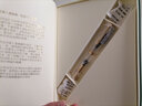 百利金 Pelikan德國進(jìn)口鋼筆M800中國版禮盒裝18K金筆尖 透明繁體 EF尖 曬單實(shí)拍圖