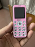 朵唯W8【4G全網(wǎng)通定位】學(xué)生手機兒童手機迷你手機戒網(wǎng)癮專(zhuān)用卡通迷你通初中生高中生男女款老年機 粉色【4G全網(wǎng)通】 曬單實(shí)拍圖