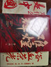 贏(yíng)在責任心，勝在執行力 曬單實(shí)拍圖