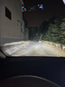 菲爾洛斯適用23款比亞迪海鷗led大燈改裝遠近光一體汽車(chē)燈泡超亮強光白光 海鷗 活力版 遠近一體【一對】 曬單實(shí)拍圖