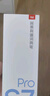 有道詞典筆S7Pro【國家補貼】 英語點讀筆小學初中高中同步全科掃描學習筆電子詞典翻譯筆單詞筆點讀機 曬單實拍圖
