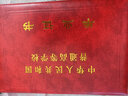 大學大專8K通用畢業(yè)證書封皮外殼學歷證書自考燙金畢業(yè)封面A4學士學位證書外殼封皮保護套 8K紅色畢業(yè)封皮 曬單實拍圖