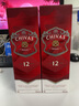 芝華士（Chivas Regal）12年 蘇格蘭 調(diào)和型威士忌 進(jìn)口洋酒 700ml 曬單實(shí)拍圖