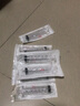 事豐注射器帶針醫(yī)用10支一次性針筒針管大號喂藥配藥流食助推器打針 30ML 12號【10支】 曬單實拍圖