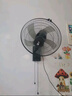 駱駝壁扇掛壁輕音風(fēng)扇遙控智能電風(fēng)扇家用墻壁式強(qiáng)力工業(yè)搖頭風(fēng)扇16寸壁掛扇18寸墻壁扇工業(yè)壁扇電風(fēng)扇 黑色18寸壁扇【機(jī)械款-塑葉】 曬單實(shí)拍圖