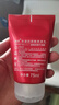 高夫（gf）男士防曬霜赤道防曬酷爽凝乳SPF45 PA+++質(zhì)地輕盈清爽不膩 高夫赤道防曬霜酷爽凝乳75ml*1支 曬單實(shí)拍圖