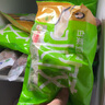 朱老大鲅魚豬肉東北酸菜牛肉羊肉韭菜雞蛋白菜芹菜手工速凍水餃子 白菜豆腐5包-含蔥姜 曬單實(shí)拍圖