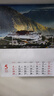 ruimantang2026年掛歷山水風(fēng)景名畫(huà)新款銅版彩色盆景家居實(shí)景實(shí)拍攝影家用掛墻銅版紙對開(kāi)13張單月歷廣告掛歷 2026年 駿馳天下（對開(kāi)50*70CM 13張） 曬單實(shí)拍圖