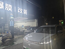 KDX WINDOW FILMKDX康得新隱形車(chē)衣膜汽車(chē)貼膜車(chē)膜tpu漆面保護膜包施工玄武盾 玄武盾 車(chē)長(cháng)5米高1.8米內 曬單實(shí)拍圖