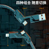麥現(xiàn)100W四合一數(shù)據(jù)線快充適用華為蘋果Typec充電線iPhonex閃充二合一手機(jī)充電線一拖三榮耀6A車載多頭 6A超級(jí)快充【黑色】4合1 2米 曬單實(shí)拍圖