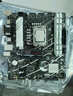 華碩（ASUS）H610/B760 主板套裝 英特爾12代 i5 12490F/12600KF/i512400F盒裝 主板CPU套裝 板U套裝 華碩 PRIME B760M-K D5 i5 12490 曬單實(shí)拍圖