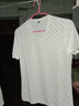 費洛仕冰絲短袖T恤男夏季薄款V領(lǐng)鏤空半袖汗衫潮流修身純色夏裝上衣服男 白色-8834 L (100-115斤) 曬單實(shí)拍圖