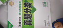 萬唯生地會考2026真題分類萬維中考試題研究練習題初一初二七年級八年級上下冊模擬試卷小四門生地總復習 【語數(shù)英物化】5本 曬單實拍圖