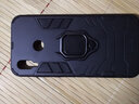 羅科 適用華為榮耀play3手機殼全包邊防摔硅膠honor play磁吸指環(huán)支架磨砂硬殼個(gè)性男士新款純色保護套 榮耀play 指環(huán)鎧甲殼【炫酷黑】+鋼化膜 曬單實(shí)拍圖
