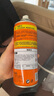 凡佧維定制車(chē)尚除膠王450ML除膠劑去膠劑汽車(chē)粘貼各種不干膠去污清潔劑 劑 圖片色 曬單實(shí)拍圖