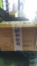 韓束巨補(bǔ)水深度補(bǔ)水 爽膚水補(bǔ)水保濕輕盈柔滑水潤精華誰水化妝品 補(bǔ)水精華水 曬單實(shí)拍圖