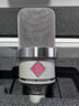 NEUMANN諾音曼 TLM102/49/107 BCM705 KM183 184 185 錄音直播麥克風(fēng)話筒 TLM102大包（帶原裝防震架） 曬單實(shí)拍圖
