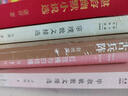 中考熱點(diǎn)作家 名家散文典藏彩插版 宗璞散文精選 曬單實(shí)拍圖