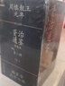 【當當 包郵】資治通鑒熊逸版 第二輯 得到書(shū)籍 熊毅講透資治通鑒 得到APP推薦第2輯 熊逸書(shū)院白話(huà)版全譯文通識讀本中國通史正版書(shū)籍 資治通鑒熊逸版：第二輯 （哎呀！資治通鑒就該這么讀 曬單實(shí)拍圖