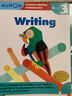 Kumoon公文式教育 Writing Workbooks 英語寫作小學 英文原版進口圖書 三年級 英文寫作 曬單實拍圖