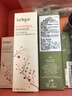 茱莉蔻（Jurlique）草本肌源煥新雙重精華30ML 提亮膚色淡化細(xì)紋補(bǔ)水保濕緊致精華油  曬單實(shí)拍圖