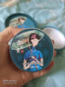 上海女人雪花膏補水保濕乳液面霜擦臉油身體乳老牌國貨經(jīng)典護膚品 白鳶尾【升級款】 曬單實(shí)拍圖