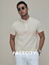 FACECITY【清爽立領(lǐng)皮馬棉珠地紋】非城2025夏新款男復古亨利領(lǐng)POLO衫短袖 象牙米 立領(lǐng) L (175) 120-140斤 曬單實(shí)拍圖