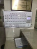 滬鈴 方艙醫院呼叫器養老院老年公寓診所醫護對講系統語(yǔ)音播報主機隔離病房床頭無(wú)線(xiàn)呼叫鈴醫院無(wú)線(xiàn)呼叫器 128路帶燈主機 曬單實(shí)拍圖