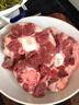 澳洲進(jìn)口和牛牛尾巴骨 新鮮冷凍無(wú)膻味奶香寶寶愛(ài)吃 整根切兩斤價(jià) 1公斤重（分2包） 曬單實(shí)拍圖
