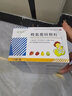 德瑞欣賴(lài)氨葡鋅顆粒5g*12袋 用于防治小兒及青少年因缺乏賴(lài)氨酸和鋅而引起的疾病 5盒裝 曬單實(shí)拍圖