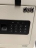 得力保险柜 办公家用指纹密码保管箱小型入墙入柜私密箱隐藏保密柜 可固定安装 25cm玉白 实拍图