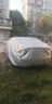 仟禧羊 昂克賽拉車(chē)衣車(chē)罩適用馬自達3汽車(chē)套防雨防曬遮陽(yáng)隔熱罩 昂克賽拉三廂車(chē)衣 車(chē)套汽車(chē)罩 曬單實(shí)拍圖