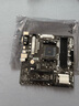映泰（BIOSTAR）B550M系列電競主板ARGB燈控雙M.2接口PCIE4.0全新支持AMD銳龍5600G/5700G/5800B550MX/E PRO(10相供電）含WiFi5網(wǎng)卡 曬單實(shí)拍圖