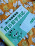 為一年級做準備全套3本 拼音+數(shù)學+語文教材同步測試人教版幼小銜接入學準備測試卷大班上冊下冊幼兒園學前班大班升一年級練習題冊 【全3冊】為一年級做準備 曬單實拍圖