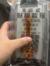 惠舟【定位秒貼】紅米note14/pro/+鋼化膜無(wú)塵倉(cāng)Redmi十四手機(jī)膜除塵神器曲面全屏覆蓋防塵防爆保護(hù)膜 紅米Note14pro/+丨高清款丨1片裝 除塵秒貼膜丨頂配版無(wú)塵艙 曬單實(shí)拍圖